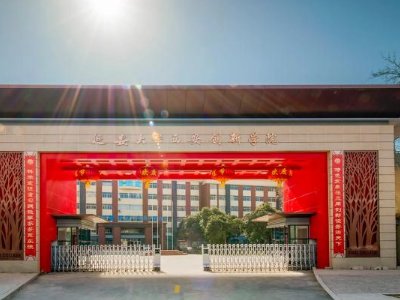陕西三本大学有哪些