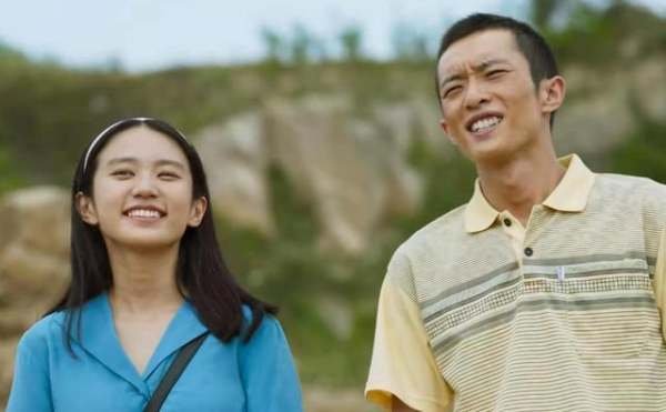 马得福和高青峡认识是哪一集?
