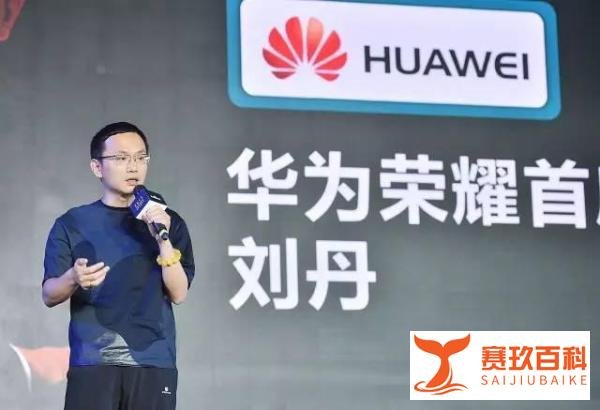 百度公关的幕后操盘手首次亮相联盟峰会都挖出了什么料?