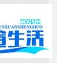 搜狗输入法如何随机更换皮肤