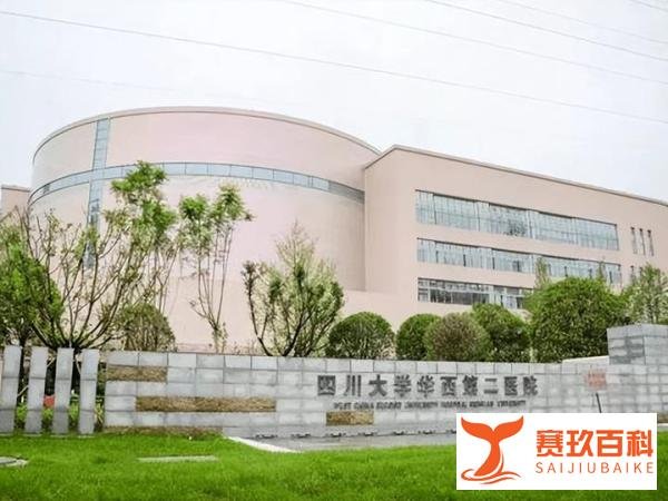 医院招护士要求硕士博士，院方回应：薪酬有竞争力，有发展前景！