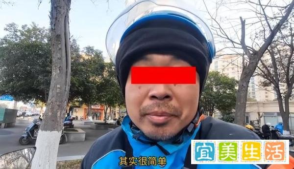 外卖员3年赚100万?上海一外卖小哥用9年经历吐槽:你细细品!