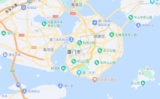 厦门水务24小时电话报修