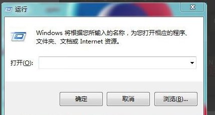 如何删除/修改“打开方式”中推荐程序