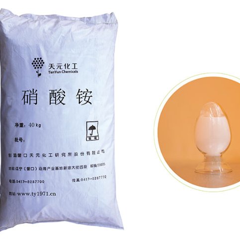 硝酸铵溶于水的化学方程式是什么?