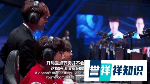 功勋上单Duke确认离开iG 曾放言要在线上打爆Impact