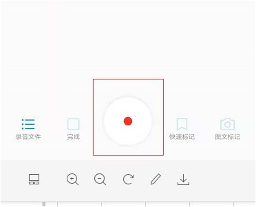 华为录音文件在哪个文件夹