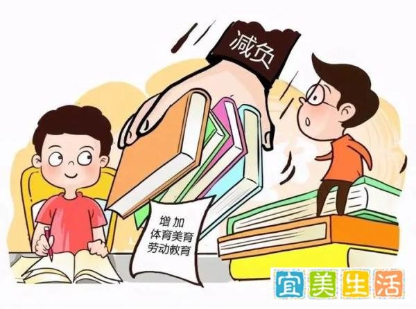 学而思线下大规模招生,教育内卷又开始了?
