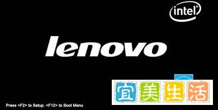 联想怎么进入bios