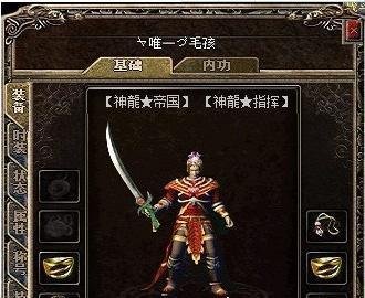 玩家被游戏公司戏耍，冲冠一怒揭竿而起，万人冲击服务器赢得胜利