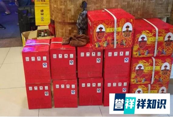“清宫御酒”添加伟哥被封两年后仍售卖