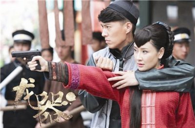 龙器的介绍