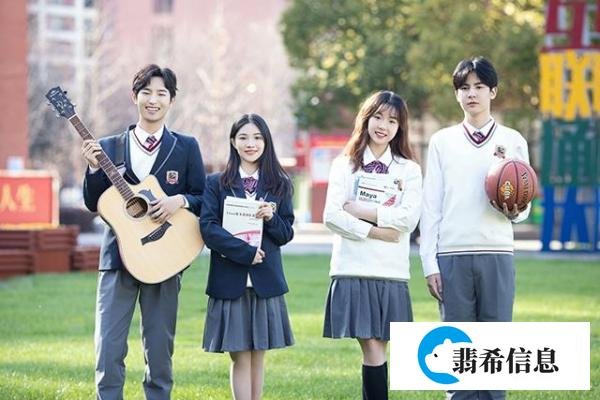 初三毕业读职校学什么专业好