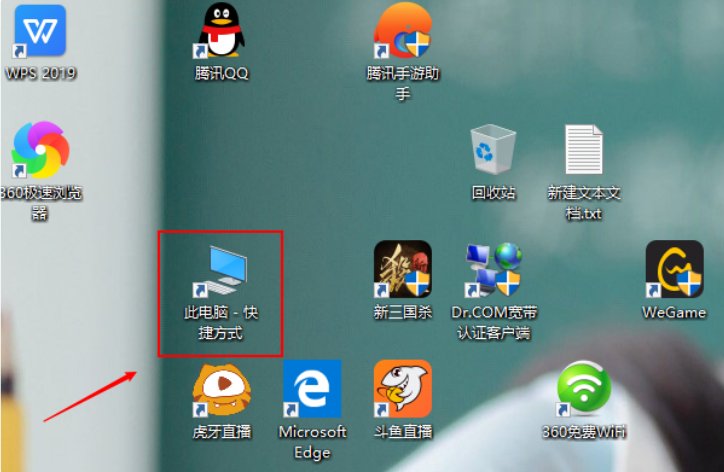 img格式的文件是什么文件