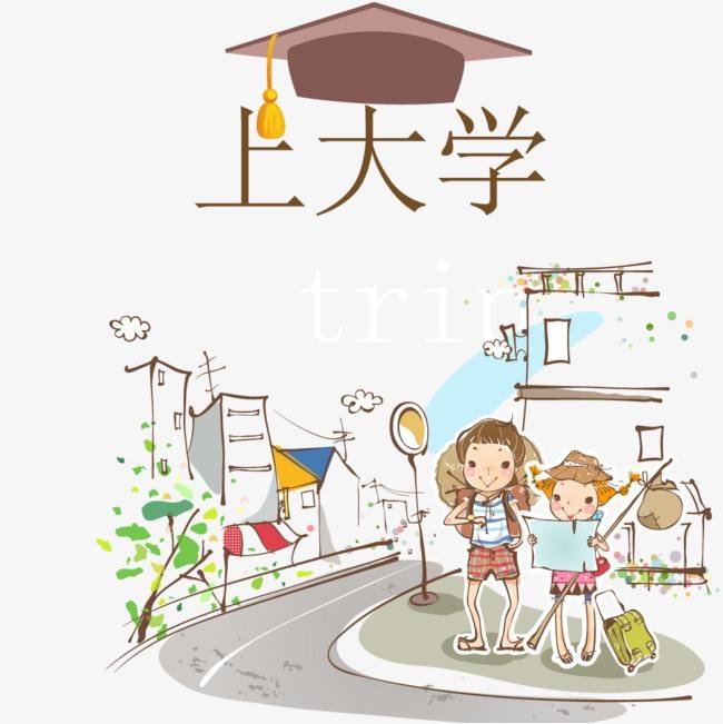 如何看待女孩4岁读一年级15岁考上大学一事?