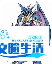 nds数码宝贝日光攻略