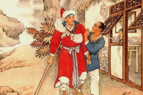 水浒传主要人物介绍