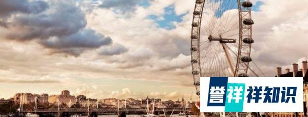 英国留学生住宿攻略:伦敦租房有多贵?