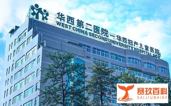 医院招护士要求硕士博士，院方回应：薪酬有竞争力，有发展前景！