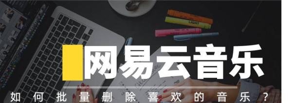 怎么解决存储卡“媒介处于禁止写入状态”