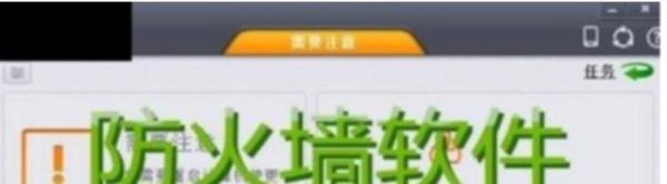 dnf地下城与勇士打不开怎么解决