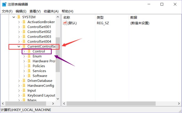 内存卡插入读卡器显示写保护怎么办?