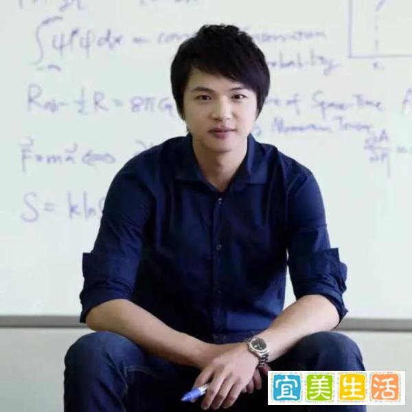榨干最后一波韭菜,万门大学的神童创始人跑了!