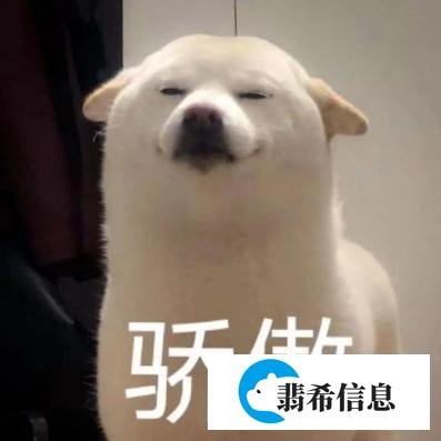 智商IQ82是什么水平？职场发展会受限吗？