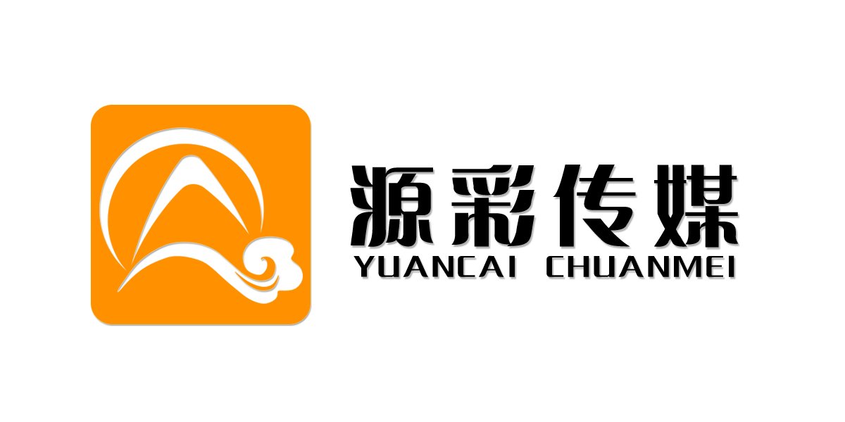 盛拓传媒的企业价值观