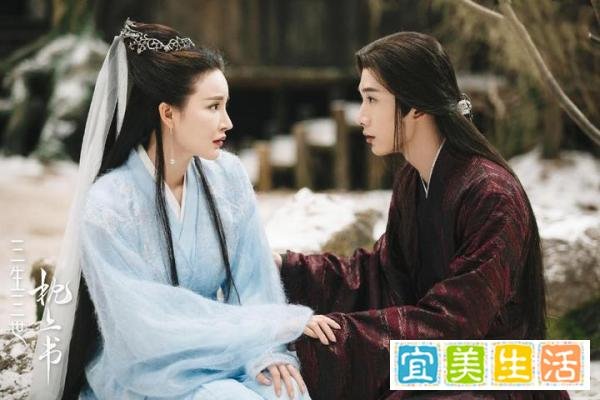 《三生三世枕上书》甜蜜大结局,网友却不满姬蘅燕池悟在一起