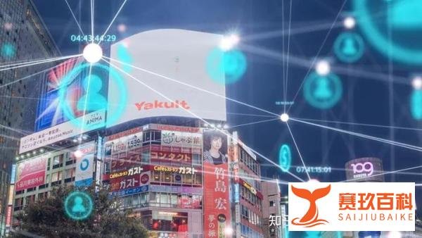 通信外企爱立信外企社招，月薪15-40k，瑞典外企，16薪，远程办公机会，含职能岗！