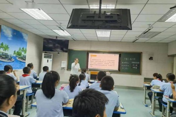 刊字怎么组词是什么