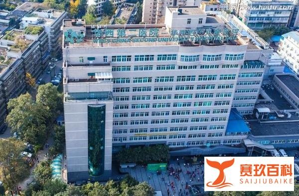 医院招护士要求硕士博士，院方回应：薪酬有竞争力，有发展前景！