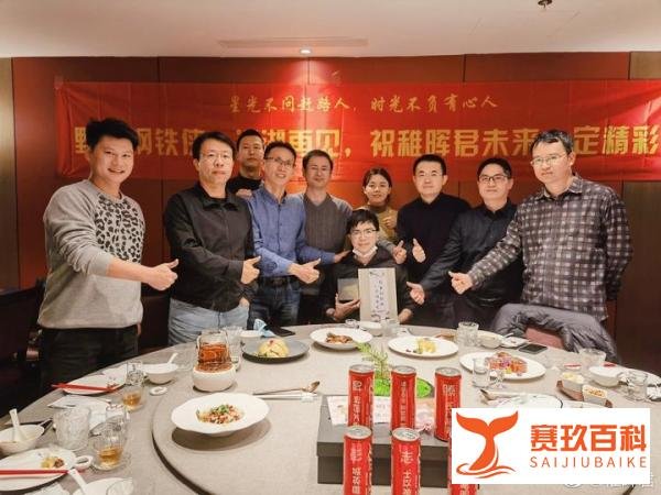 华为“天才少年”稚晖君离职，曾经火爆全网，未来要自己创业？
