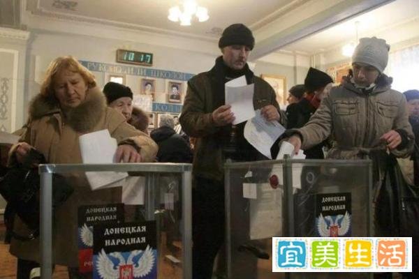 乌克兰危机的来龙去脉