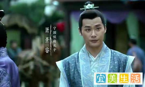 琅琊榜最全三十六位高手排名