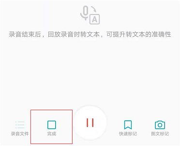 华为录音文件在哪个文件夹
