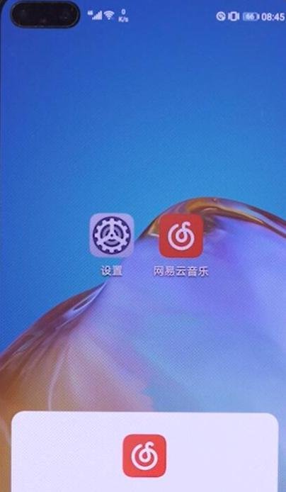 网易云音乐加载失败怎么办