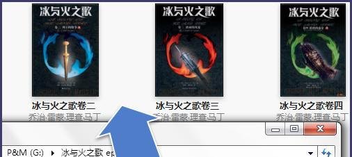 ibooks支持什么格式 ibooks怎么导入