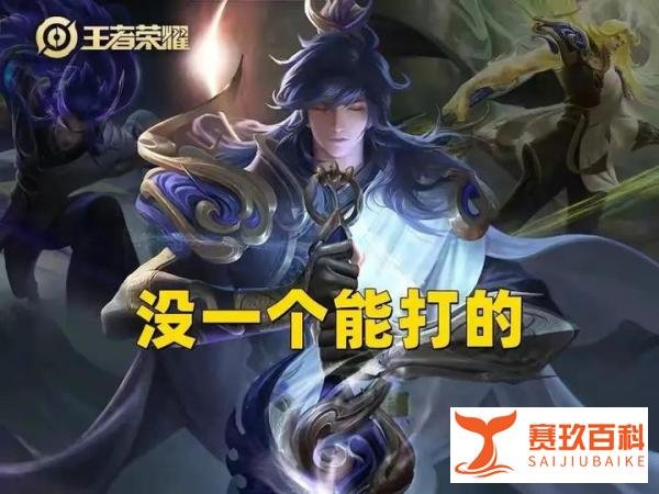 王者荣耀:限时点券【扭蛋季】活动攻略、后续还会有限时点券吗