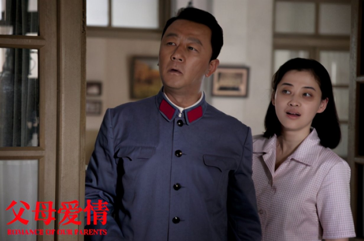 《父母爱情》：电视剧中，江德福的五个孩子，最终结局都是什么？