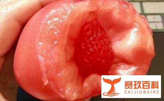 西红柿里吃出草莓 我是吃还是不吃？