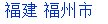 059195147是哪里的号码？