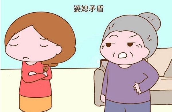 强势婆婆的三个弱点分别是什么？