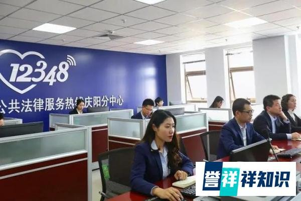 拆迁问题打什么电话管用？