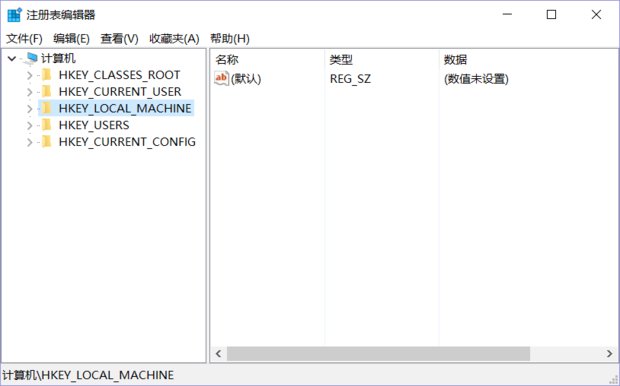 手机内存卡插入电脑显示不出来怎么办?