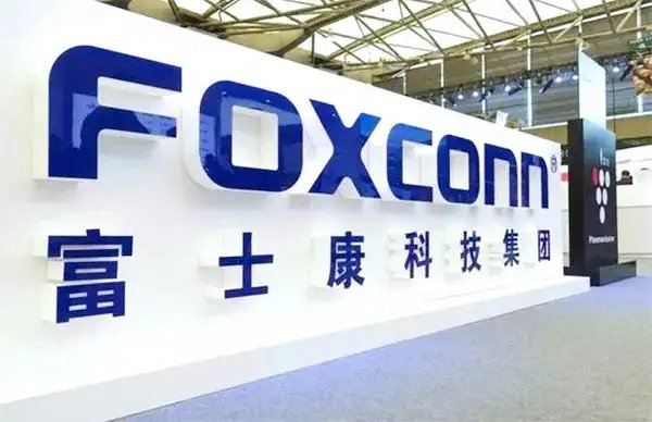 富士康万元奖励“抢人”,该公司这是为了什么在做准备?
