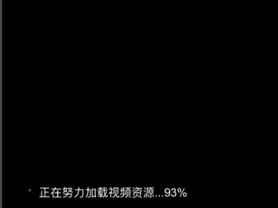 百度网盘在腾讯大王卡里是免流的吗？