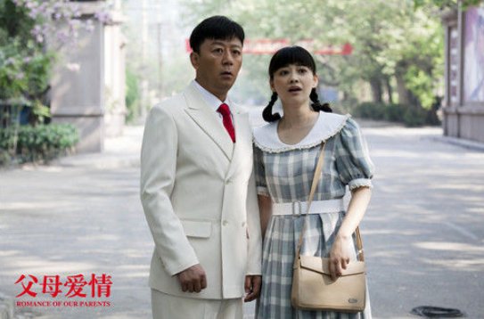 《父母爱情》：电视剧中，江德福的五个孩子，最终结局都是什么？