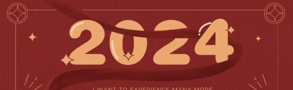 元旦文案2024高级简短，元旦文案短句干净高级